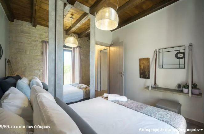 Heraklion Twins House - Private Pool Retreat Episkopí- Rethimno Zewnętrze zdjęcie