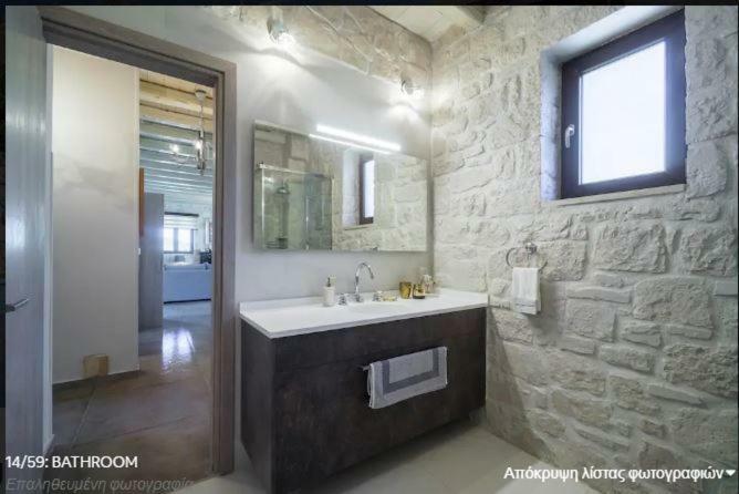 Heraklion Twins House - Private Pool Retreat Episkopí- Rethimno Zewnętrze zdjęcie