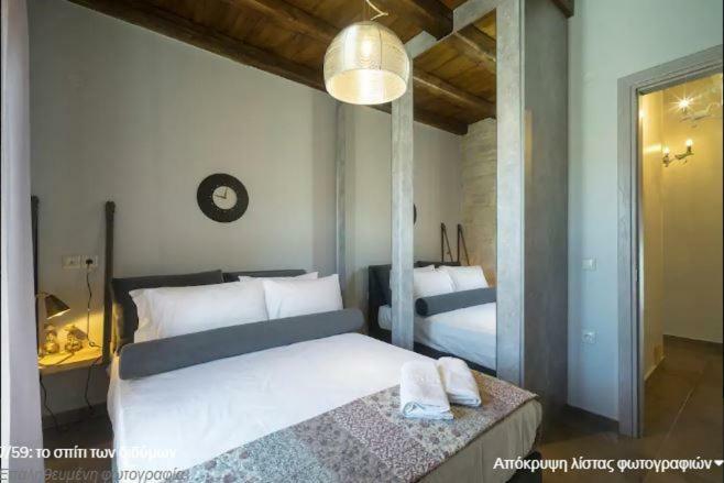 Heraklion Twins House - Private Pool Retreat Episkopí- Rethimno Zewnętrze zdjęcie